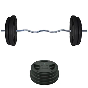 95kg Rubber Coated Ez Grip Cast Iron Weight Plate +120cm Curl Barbell Weight Set - Picture 1 of 5