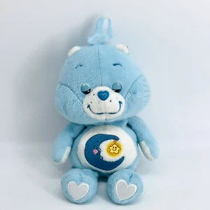 DE COLECCIÓN BEDTIME AZUL CUIDADOR PELUCHE PELUCHE - AÑOS 80 TV DIBUJOS ANIMADOS CULTURA POP - Imagen 1 de 11