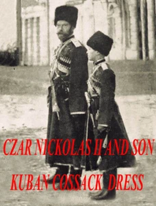 VESTIDO OFICIAL SALVAVIDAS IMPERIAL ROMANOV ZAR PLATA ADORNO CHERKESSKA - Imagen 1 de 10