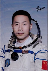 CHINA Astronaut Cai Xuzhe (蔡旭哲), Shenzhou 14/19, Orig. Signiertes Foto, Weltraum - Bild 1 von 1