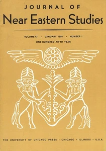 Journal of Near Eastern Studies (Vol 47, January 1988, No. 1) - Picture 1 of 1