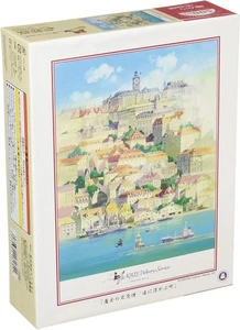 500 Teile Puzzle "Der Hexe Lieferdienst" (38x53cm) 500-267 - Bild 1 von 2