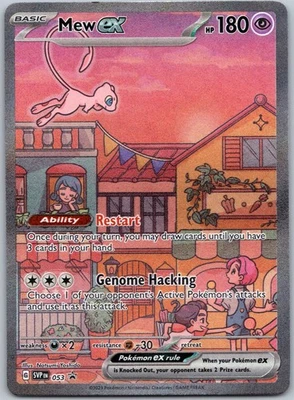 Mew ex 053 - Sv: Scarlet & Violet Promo Cards - Black Star Promo NM Holo - Image 1 of 2