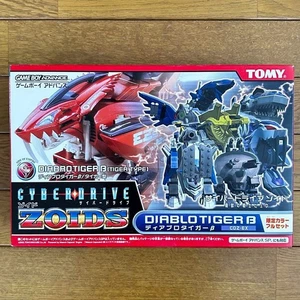 Cyber Drive Zoids Limited Edition Diablo Tiger Game Boy Advance GBA Japan - Bild 1 von 2