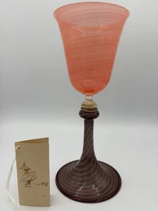 DF Glassworks Blown Glass Goblet Signed Davide Fuin, Murano Italy - Picture 1 of 14