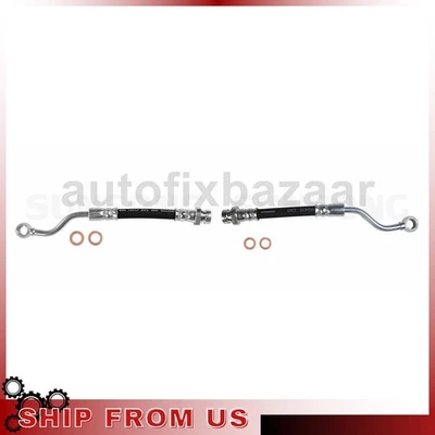 Línea de freno de manguera hidráulica de freno exterior trasero 2 para Kia Forte Kia Forte Koup Foto 1 de 4