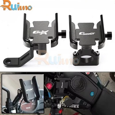 Motorcycle CNC Phone Holder GPS Stand Mount Accessory For BMW C400GT C400X NEW - Image 1 of 4