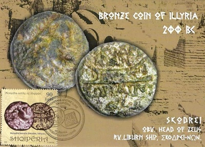 ALBANIA 2024 - CARTE MAXIMUM POSTCARD - COIN OF ILLYRIA - Image 1 of 2