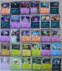 Pokemon TCG 2024 Halloween Trick or Trade Cards Singles - You Pick! - Picture 1 of 1