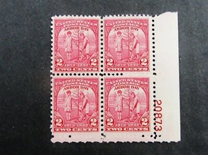 nystamps US Plate Block Stamp # 717 Mint OG NH Y16x3030 - Picture 1 of 2