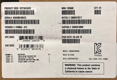 Intel H2216XXKR2 2U, 4 node Rack Chassis High Performance Server Chassis NEW - Image 1 of 4