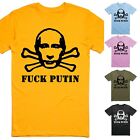 F uck Putin Ukraina anty putin Męska koszulka wszystkie rozmiary S-5XL 7 dostępnych kolorów 