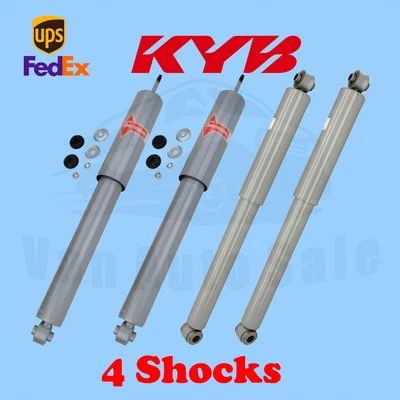 Передние задние амортизаторы KYB GAS-A-JUST для PLYMOUTH Barracuda 1970-74 комплект 4 - Изображение 1 из 4