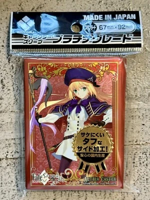 Fundas para tarjetas Fate Grand Order FGO Castria Artoria Castoria Broccoli 65 Foto 1 de 3
