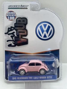 Greenlight Limited Edition Collection Cards Selections "MOC" - Picture 1 of 3