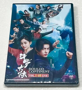 Douluo Continent 斗罗大陆 (VOL.1 - 40) ~ English Subtitle  ~ DVD ~ Clearance Sales - Imagen 1 de 4