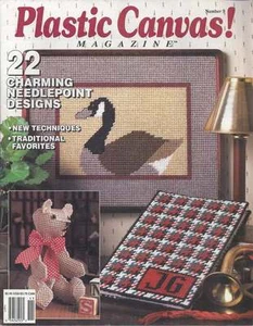 Plastic Canvas PATTERN Magazine Plastic Canvas #5 - Picture 1 of 1