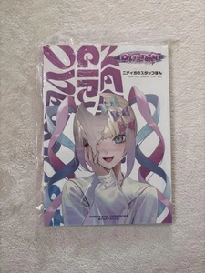 NEEDY GIRL OVERDOSE Staff Book Art Guide Limited Edition A4 Japan - Bild 1 von 2