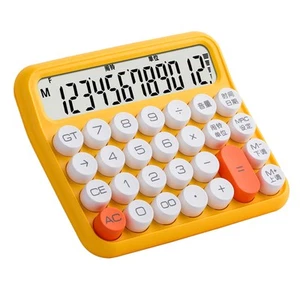 Calculatrice à 12 Chiffres Interrupteur Mécanique Standard Pour La Maison - Afbeelding 1 van 12