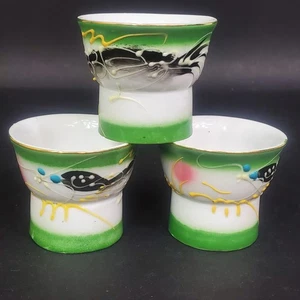 Menge 3 Vintage Magic Eye Sake Tassen Akt Männlich Modell Japan Schnapsgläser Grün - Bild 1 von 6