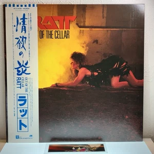 Ratt – Out Of The Cellar/LP 1984 Atlantic – P-11472 w/OBI Japan EX++/EX++ - Bild 1 von 15