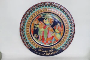 Rosenthal Germany Studiolinie Art Series Design Holy Three Kings in Box 2650B - Picture 1 of 12
