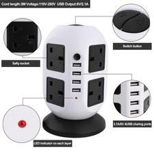 USB Port Tower Power Strip Surge Protector Mains Socket Extension Lead 3M Black