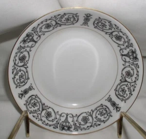 Coventry Fine China Japan Laurent 653 Fruit / Berry Bowl 5-1/2" EX Condition - Picture 1 of 3