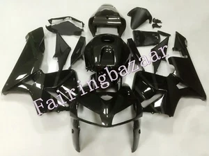 Adecuado para 2005 CBR600RR 2005 negro gris ABS molde de inyección carrocería kit de carenado - Imagen 1 de 8