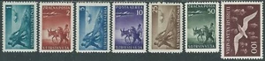 1949 TRIESTE B POSTA AEREA SOGGETTI E FORMATI VARI 7 VALORI MH * - RA9-5 - Picture 1 of 1