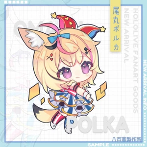 Hololive Vtuber Omaru Polka Double-sided Acrylic Keychain Charm Volume.8 - Picture 1 of 2