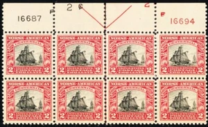 620, Mint VF NH 2¢ WIDE TOP Plate Block of Eight * Stuart Katz - Picture 1 of 1