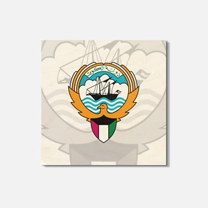 Kuwait Coat Of Arms 4'' X 4'' Square Wooden Coaster - Picture 1 of 3