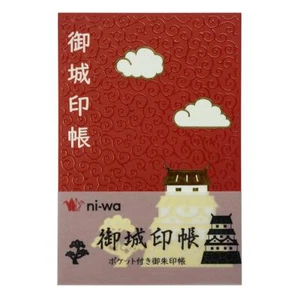 Castle stamp book with pocket castle pattern red - Picture 1 of 8
