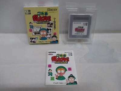 GB -- Nintama Rantarou GB Challenge Puzzle -- New!! Box. Game Boy. JAPAN. 20593 - Image 1 of 4
