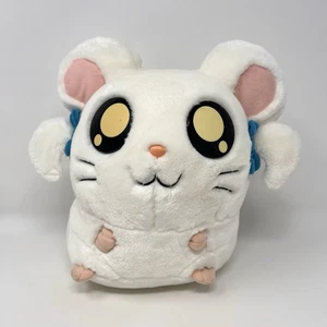 "Bijou Ham-Ham Época Hasbro 2002 Jamón Hamster Peluche 9"" Peluche" - Imagen 1 de 6