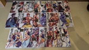 Record Of Rangarok Volumes 1-14 - Like New Condition - Bild 1 von 3