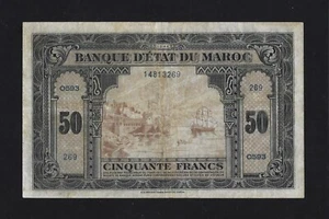 MOROCCO 50 FRANCS 1944 P-26 VF Maroc - Picture 1 of 2