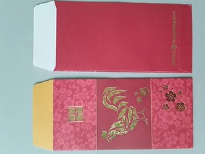 Ang Pao Red Packet Hong Leong Year of Rooster 2017 1pc - Picture 1 of 1