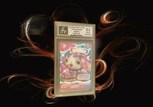 Dianyan 2014 Bandai Made In Japan Yo-Kai Card Game Super Rare No.YW03-037 - Picture 1 of 4