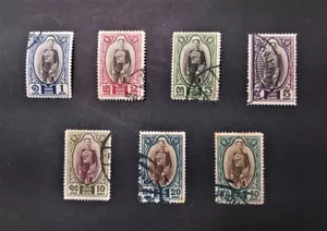 Francobolli SIAM Thailandia - 1928 King Prajadhipok a 40 Baht set di 7 Ex Fine UVLH - Foto 1 di 2