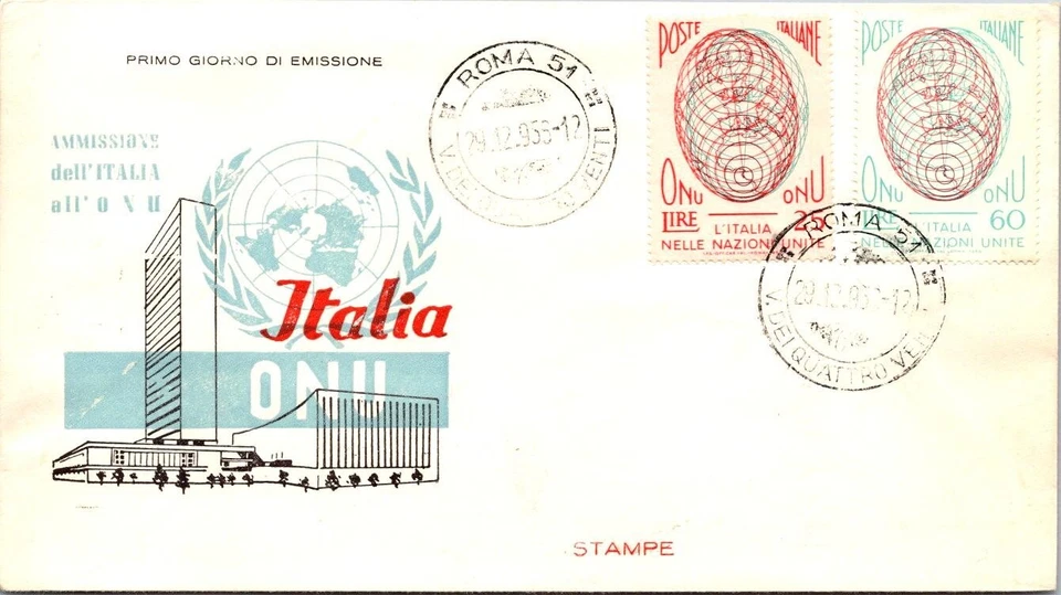 Italy FDC 1956 Italia ONU - Rome - J16534 - Image 1 of 2