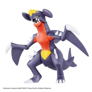 Plastic Model Kit - Pokemon Garchomp - JAPAN IMPORT - US SELLER - Picture 1 of 12