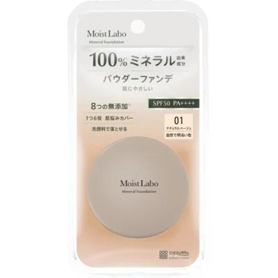 Meishoku [ Moist Labo Mineral Foundation : 01 Natural Beige 5.5g ] SPF50 PA++++ - Image 1 of 4