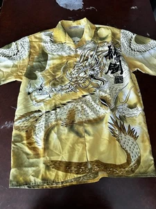 Yellow Dragon All Things Collection Button Up Silk Shirt - Picture 1 of 4