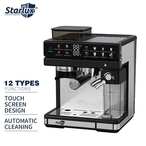 Italian coffee machine, grinder, milk box, household automatic coffee machine - Picture 1 of 16