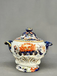 Early 19th C. Mason's Ironstone WATER LILY 6 1/2" Lidded Sauce Tureen: EUC - Picture 1 of 16