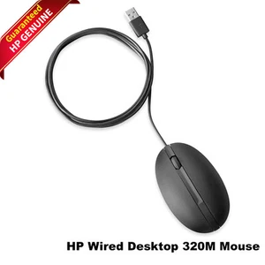 Lot x 2 HP 320M Optical Wired Mouse USB 1000 DPI L95713-001 L96910-001 HSA-D005M - Picture 1 of 5
