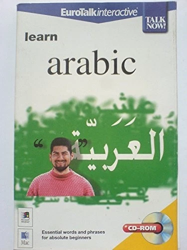 Talk Now! Learn Arabic: Essential Wor..., EuroTalk Ltd. - Image 1 of 2