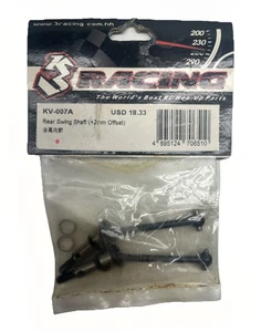 3Racing KV-007A Rear Swing Shaft (+2mm Offset) - Picture 1 of 2